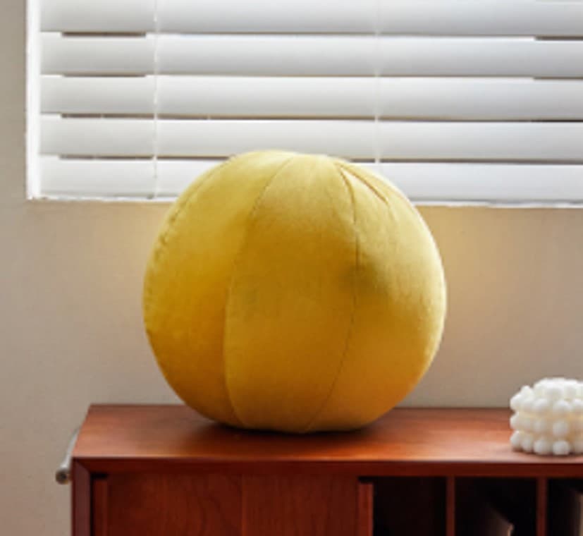 Kuddar - Ripe (gul) (Storlek: 45 cm)